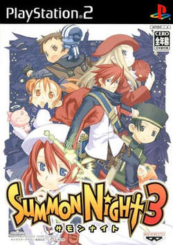 Summon Night 3png — Tactical RPG Games option 103