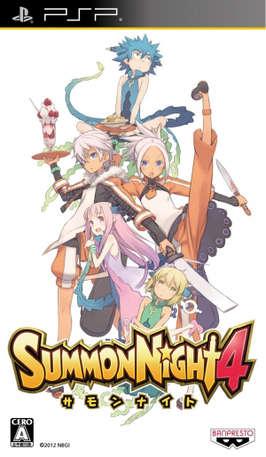 Summon Night 4jpg — Tactical RPG Games option 104