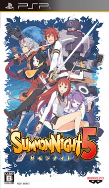 Summon Night 5png — Tactical RPG Games option 105
