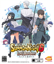 Summon Night 6 Lost Borderspng — Tactical RPG Games option 106