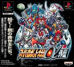 Super Robot Wars Alpha Gaidenjpg — Tactical RPG Games option 109
