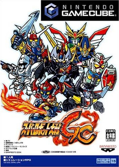 Super Robot Wars Gcjpg — Tactical RPG Games option 111