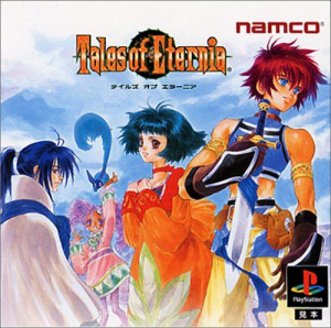 Tales Of Eterniajpg — Tales of list option 9