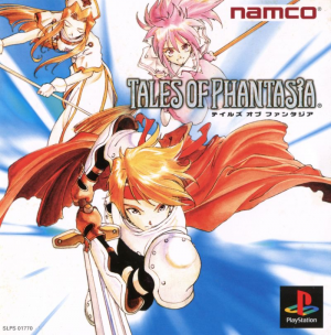 Zz1597467610 Tales Of Phantasia Playstation Front Coverjpg — Tales of list option 20