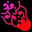 Meteoriccrashpng — Tales of Maj'Eyal | ToME4 | Prodigies option 34