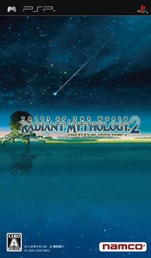 220px Talesoftheworldradiantmythogy2boxartjpg — Tales of Series option 5