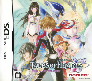 410532 Tales Of Hearts Anime Movie Edition Nintendo Ds Front Coverjpg — Tales of Series option 10