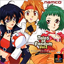 6131x2gvnhlacsx215jpg — Tales of Series option 12