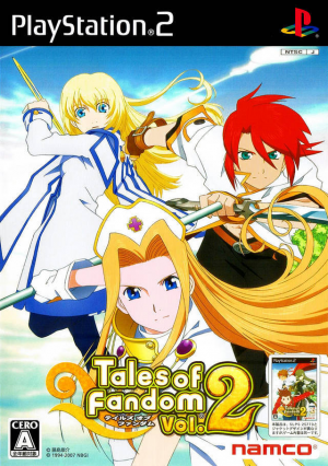 Playstation 2 Ps2 Tales Of Fandom Vol 2 Luke Versionjpg — Tales of Series option 18