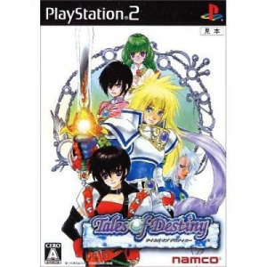 S L400jpg — Tales of Series option 21