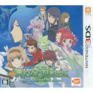 Tales Of The World Reve Unitia 35726313jpg — Tales of Series option 25