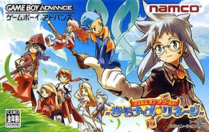 Totwslcoverjpg — Tales of Series option 36