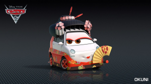 Okuni 56a7755a5f9b58b7d0eaac17jpg — The Best Cars Characters option 58