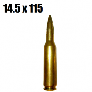 145 X 114png — The Bullet Tier List option 3
