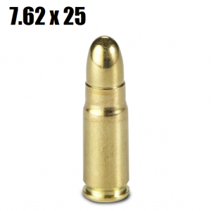 762 X 25png — The Bullet Tier List option 25