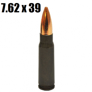 762 X 39png — The Bullet Tier List option 26