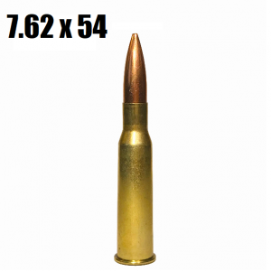 762 X 54png — The Bullet Tier List option 27