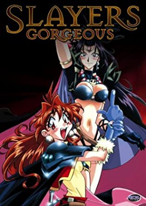 0ffb4b1f D584 4c2c Aca6 5b6e2130dcc8jpeg — The Definitive 90’s Anime Tier List option 2