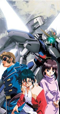 10db3cf4 C386 41b7 9ea0 3f0fed4a4412jpeg — The Definitive 90’s Anime Tier List option 3