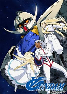 2b1da868 74cf 4131 9b07 Ed2add7a10a7jpeg — The Definitive 90’s Anime Tier List option 11