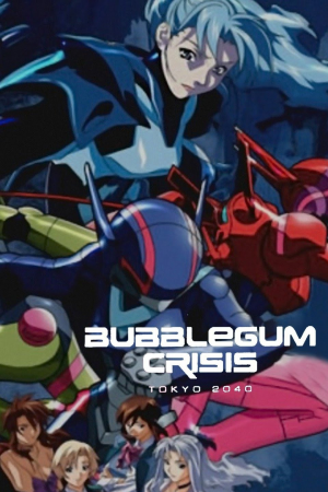 2b38a25c 0319 4963 B1ef 402dc66dce8djpeg — The Definitive 90’s Anime Tier List option 12