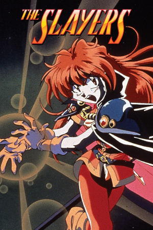 47406571 096a 4669 9154 A286a7d45bdejpeg — The Definitive 90’s Anime Tier List option 26