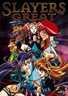 5f3b863e B64f 4437 A8f0 Dc499b6aa359jpeg — The Definitive 90’s Anime Tier List option 32
