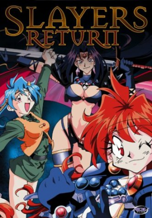 644b7682 C3bd 45af Bc8f C1e3acefe117jpeg — The Definitive 90’s Anime Tier List option 34