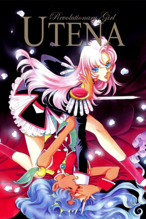 8115f7fa 167c 4df0 B61a 4de911ae7191jpeg — The Definitive 90’s Anime Tier List option 37