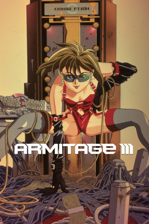 97cbb973 55d6 45dc B750 Fab3f262869djpeg — The Definitive 90’s Anime Tier List option 41