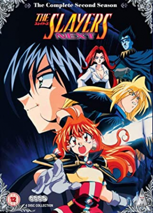 A785313d Ac42 44c2 9289 F7473e3b34d0jpeg — The Definitive 90’s Anime Tier List option 43
