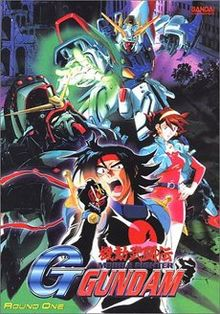 Afae03c6 96d1 4b61 B14a 6a33cf6ba692jpeg — The Definitive 90’s Anime Tier List option 47