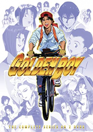 B925dc17 Ee3d 4658 Ac5b B0cd58c6acf1jpeg — The Definitive 90’s Anime Tier List option 50