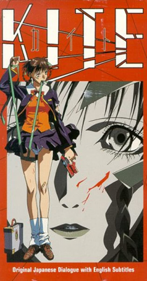 Becc9b7b 8d0f 489d Afa3 F25129e3f8ecjpeg — The Definitive 90’s Anime Tier List option 51