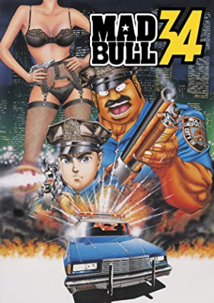C0193d70 B4aa 40c2 8abb D0349721906ajpeg — The Definitive 90’s Anime Tier List option 53