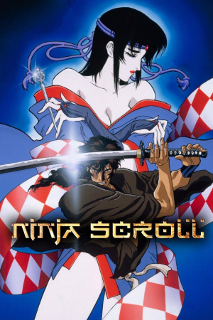 Dc535b0f Dd53 4cc0 951f E8976b1261c0jpeg — The Definitive 90’s Anime Tier List option 57