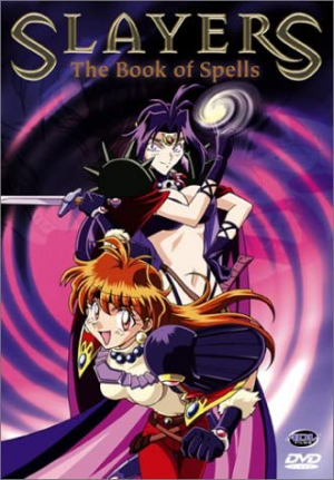 E53cb8be 7480 4e8c 9f3e F47287f3345fjpeg — The Definitive 90’s Anime Tier List option 58