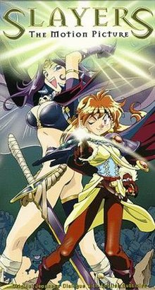 E7102894 Ac1e 422d Bf7e Decb74f7fd3djpeg — The Definitive 90’s Anime Tier List option 59