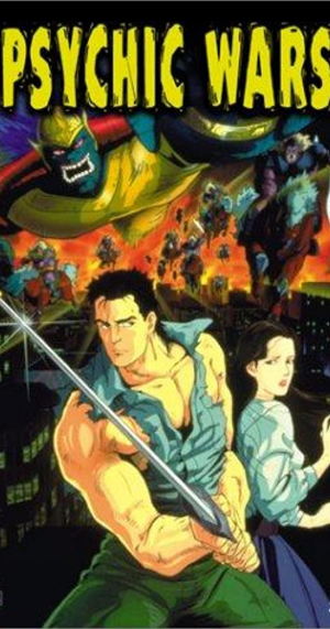 F347cd5a 4fc2 4e66 8b40 038fb9175d20jpeg — The Definitive 90’s Anime Tier List option 60