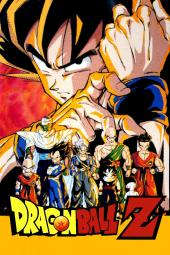Dragon Ball Z Posterjpg — The Definitive Anime Tier List option 14