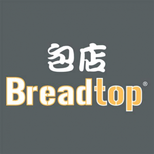 Breadtoplogopng — The Definitive Australian Food Franchise List option 22
