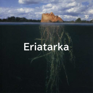 Eriatarkapng — The Mars Volta Songs option 25