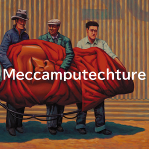 Meccamputechturepng — The Mars Volta Songs option 39