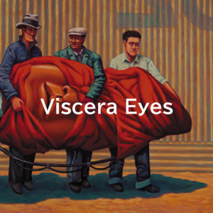 Viscera Eyespng — The Mars Volta Songs option 69