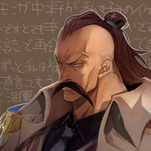 8e8d0649 9e6b 4f41 9fdb 882a075f7481jpeg — The power levels in one piece option 52
