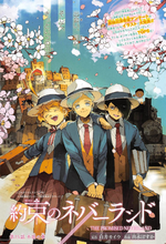 Category:Story Arcs, The Promised Neverland Wiki