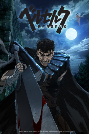 Berjpg — The Ultimate Anime Tier List 2020 option 3