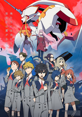 Ditfjpg — The Ultimate Anime Tier List 2020 option 11