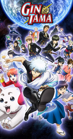 Ginjpg — The Ultimate Anime Tier List 2020 option 18