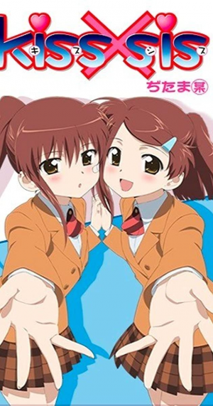 Kxsjpg — The Ultimate Anime Tier List 2020 option 28